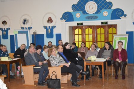 Педагогічна рада