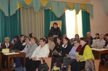 Педагогічна рада