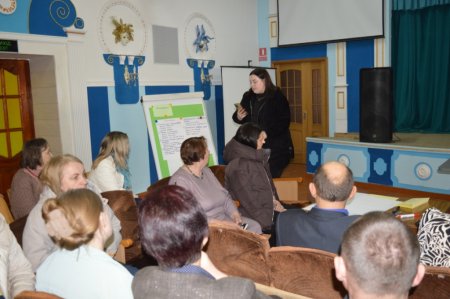 Педагогічна рада