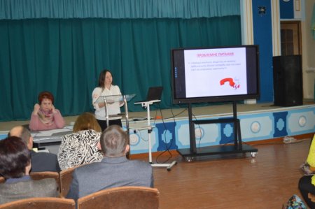 Педагогічна рада