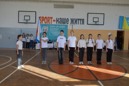 «Джура» серед учнів 6-х класів