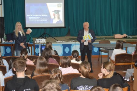 Профорієнтаційна зустріч із представниками Луганського державного медичного університету