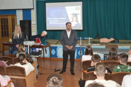 Профорієнтаційна зустріч із представниками Луганського державного медичного університету