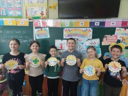 Міжнародний день щастя