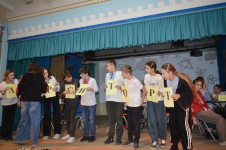 Освітньо-розважальне інтелектуальне шоу серед учнів 7-х класів