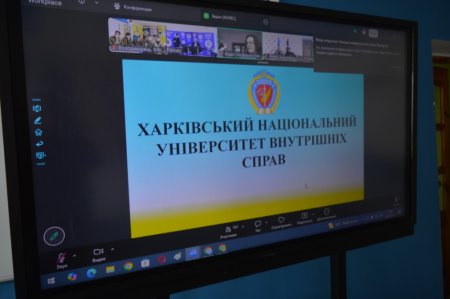 Профорієнтаційна зустріч