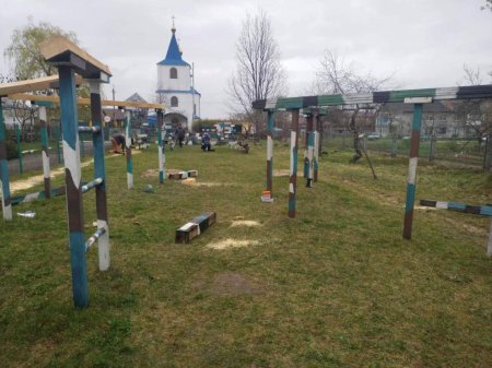 Модернізація об’єктів осередку з вивчення предмета «Захист України»