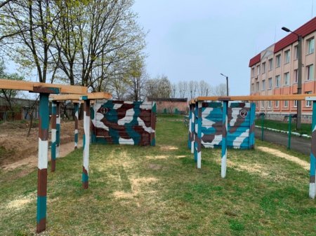 Модернізація об’єктів осередку з вивчення предмета «Захист України»