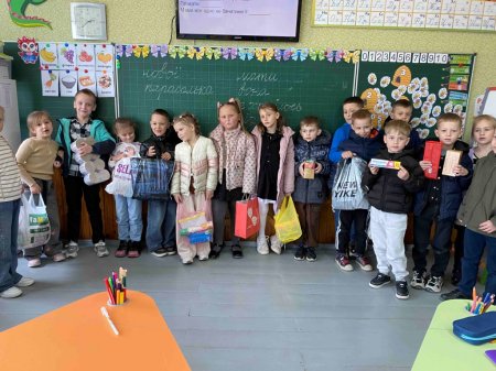 Допомагаємо разом 