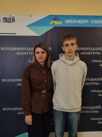 МІЖНАРОДНИЙ РІВЕНЬ: НАУКОВІ ЗДОБУТКИ КОЛЕГІУМУ В НУХТ