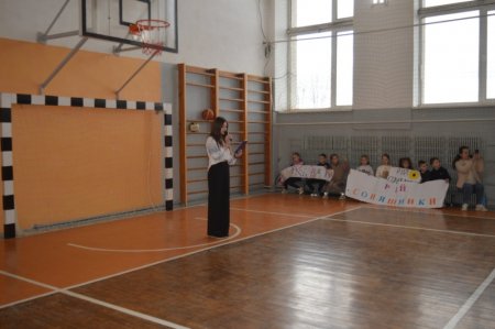 Гра «Джура» серед учнів 2-х класів