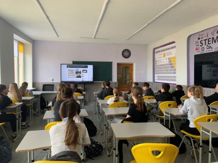 День пам'яті