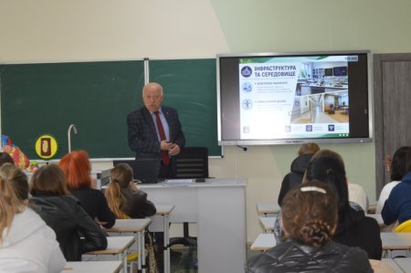 Зустріч з батьками-партнерами: стратегія розвитку та підсумки року