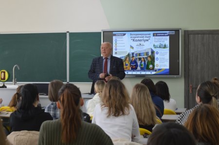 Зустріч з батьками-партнерами: стратегія розвитку та підсумки року