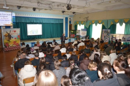 Батьківські збори у початковій школі ліцею