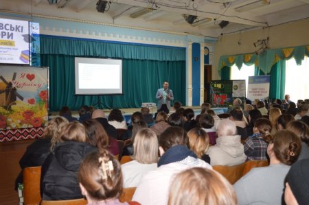 Взаємодія задля успіху: у ліцеї відбулися загальношкільні батьківські збори