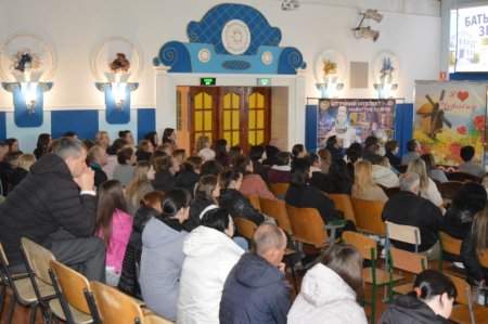 Взаємодія задля успіху: у ліцеї відбулися загальношкільні батьківські збори