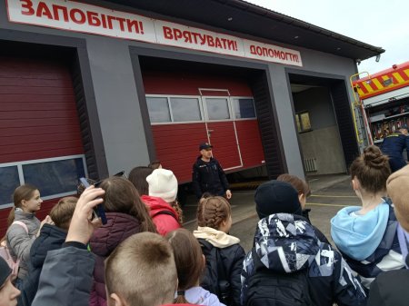 Будні рятувальників: екскурсія учнів 5-х класів до пожежної частини