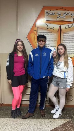 Тиждень стилю: яскраві 90-ті 
