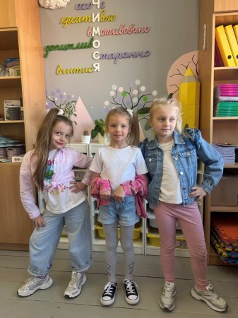 Тиждень стилю: яскраві 90-ті 