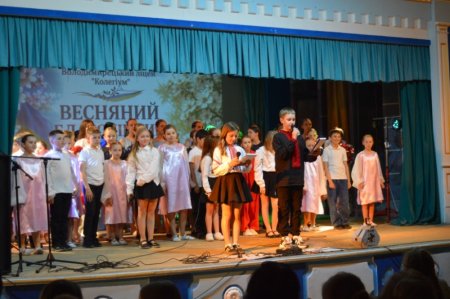 Весняний благодійний концерт у ліцеї