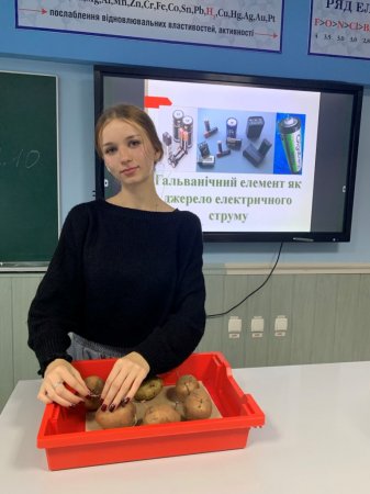 Інженерний тиждень у ліцеї триває