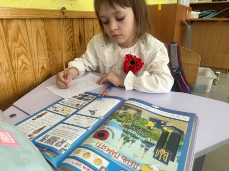 У ліцеї вшанували День пам’яті та перемоги над нацизмом у Другій світовій війні 1939–1945 років