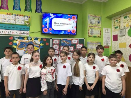 У ліцеї вшанували День пам’яті та перемоги над нацизмом у Другій світовій війні 1939–1945 років
