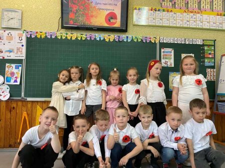 У ліцеї вшанували День пам’яті та перемоги над нацизмом у Другій світовій війні 1939–1945 років