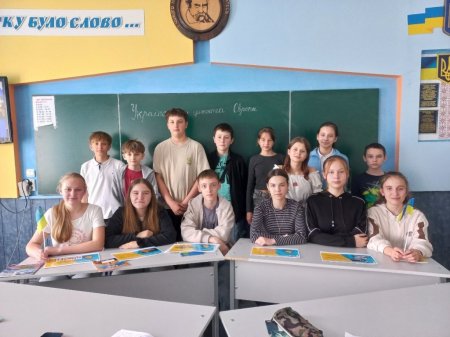 Другий день тижня європи