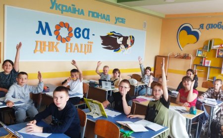 Другий день тижня європи