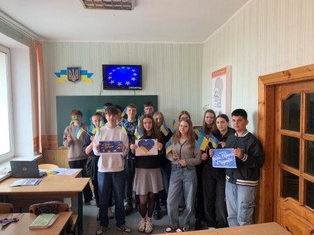 Третій день тижня європи