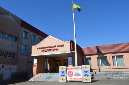 Весняний CAMP «Курс на літо»: яскравий фінал навчального року та звитяги гри "ДЖУРА"!