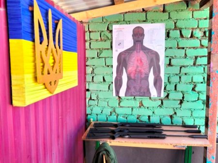 Відкриття вуличного стрілецького тиру