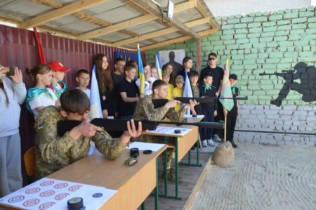 Відкриття вуличного стрілецького тиру