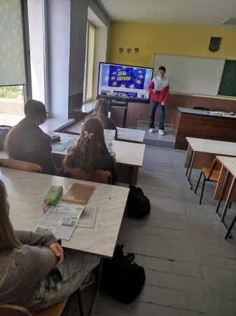 Європейський тиждень: яскравий калейдоскоп подій 15 травня