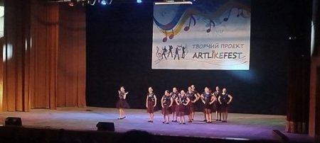 Успіх «Весняночки» на Всеукраїнському конкурсі у Тернополі!