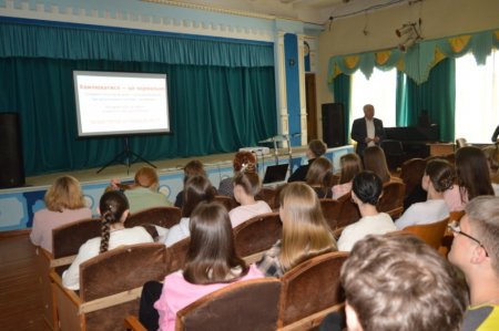 Зустріч директора з випускниками ліцею