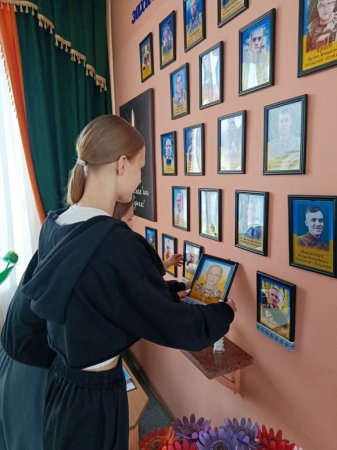 Вишита стрічка пам’яті