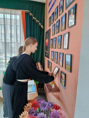 Вишита стрічка пам’яті