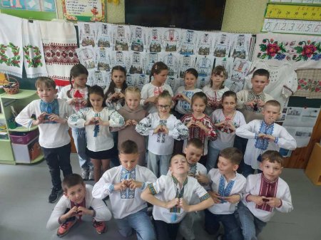 День Вишиванки