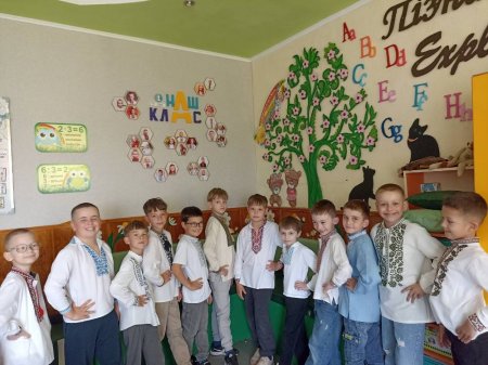 День Вишиванки