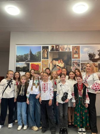 День Вишиванки