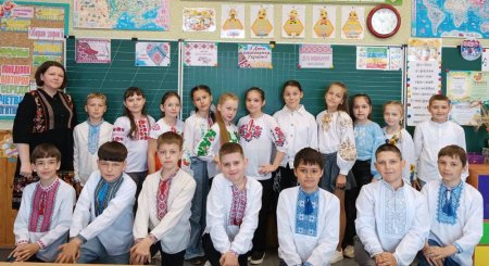 День Вишиванки