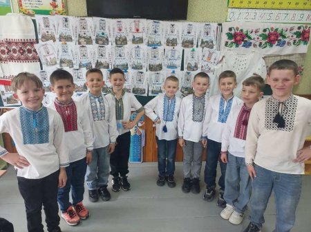 День Вишиванки