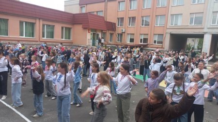 День Вишиванки