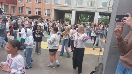День Вишиванки