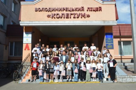 Сузір’я талантів: у ліцеї відбулася урочиста  церемонія «Тріумф-2026»