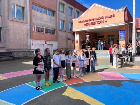 Сузір’я талантів: у ліцеї відбулася урочиста  церемонія «Тріумф-2026»
