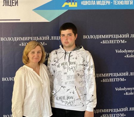 Наші досягнення!